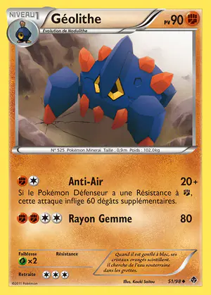 G&eacute;olithe 51/98