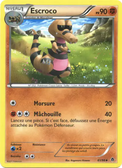 Image de la carte Pokemon Escroco 61/98