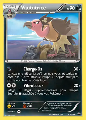 Vaututrice 69/98
