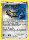 Image de la carte Noacier 72/98