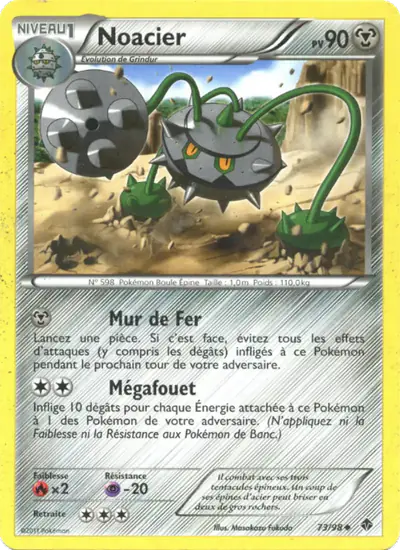 Image de la carte Pokemon Noacier 73/98