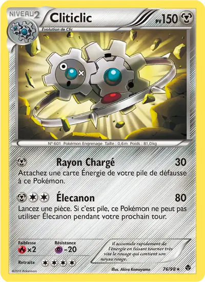 Image de la carte Pokemon Cliticlic 76/98