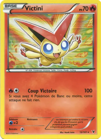 Image de la carte Pokemon Victini 15/101