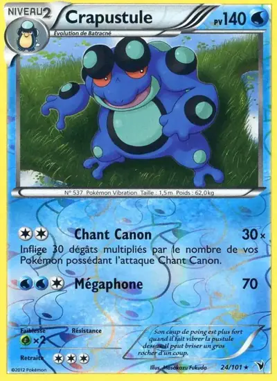 Image de la carte Pokemon Crapustule 24/101