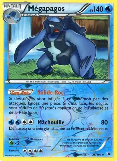 Image de la carte Pokemon Mégapagos 26/101