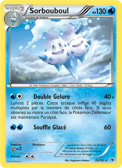 Image de la carte Pokemon Sorbouboul 29/101