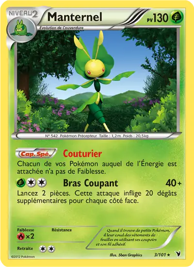 Image de la carte Pokemon Manternel 3/101