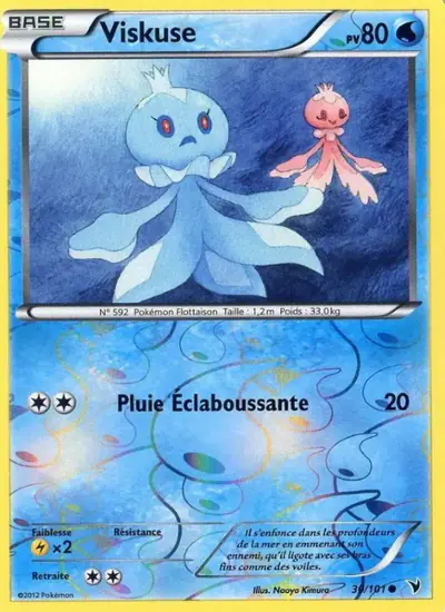 Image de la carte Pokemon Viskuse 30/101