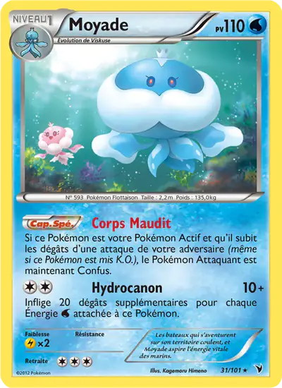 Image de la carte Pokemon Moyade 31/101