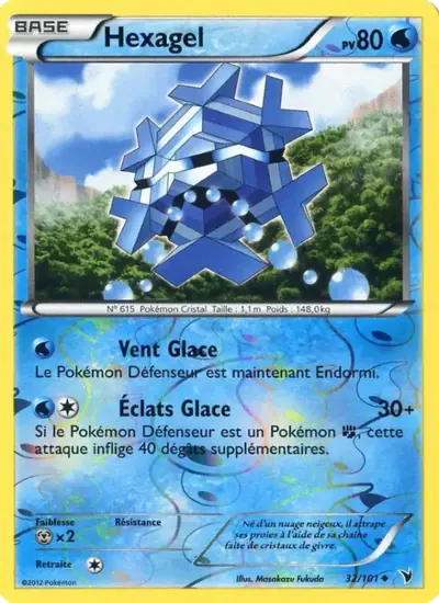 Image de la carte Pokemon Hexagel 32/101