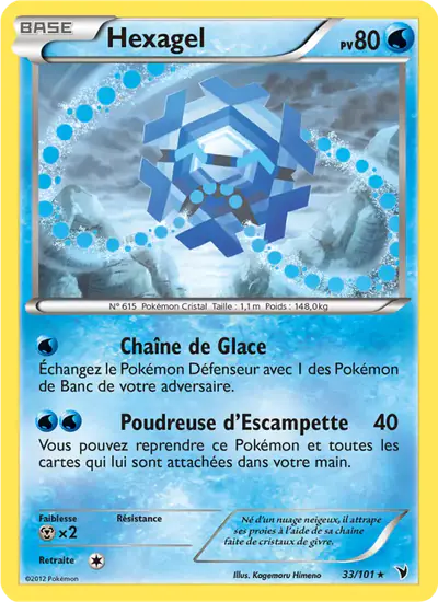 Image de la carte Pokemon Hexagel 33/101