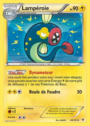 Lamp&eacute;roie 40/101