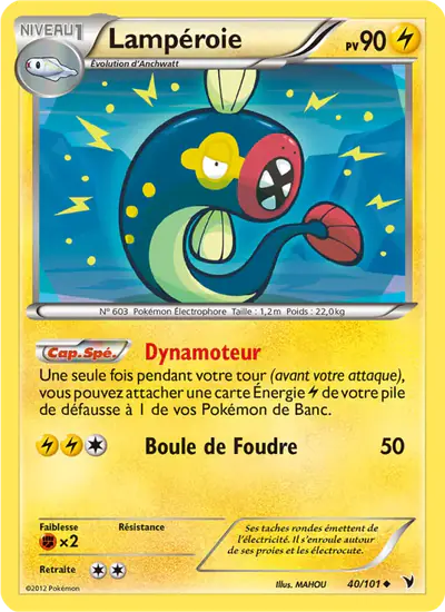 Image de la carte Pokemon Lampéroie 40/101