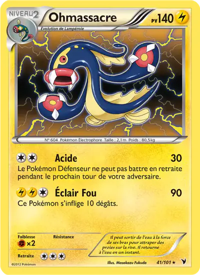 Image de la carte Pokemon Ohmassacre 41/101