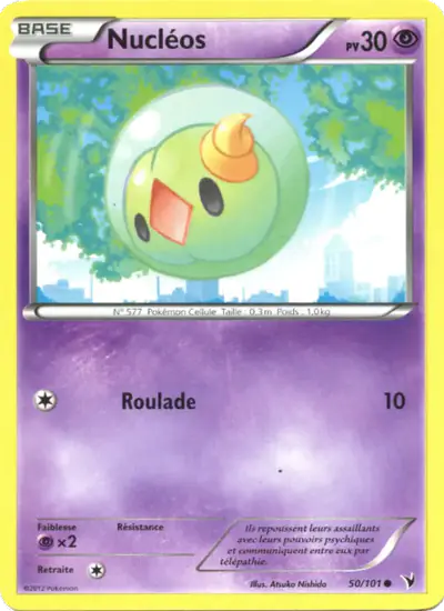 Image de la carte Pokemon Nucléos 50/101