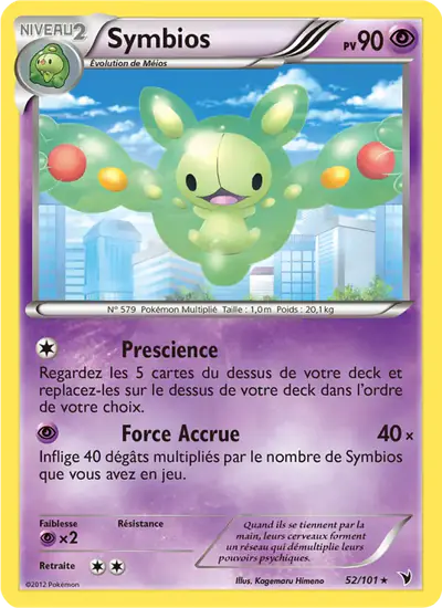 Image de la carte Pokemon Symbios 52/101
