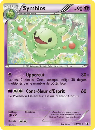 Image de la carte Pokemon Symbios 53/101
