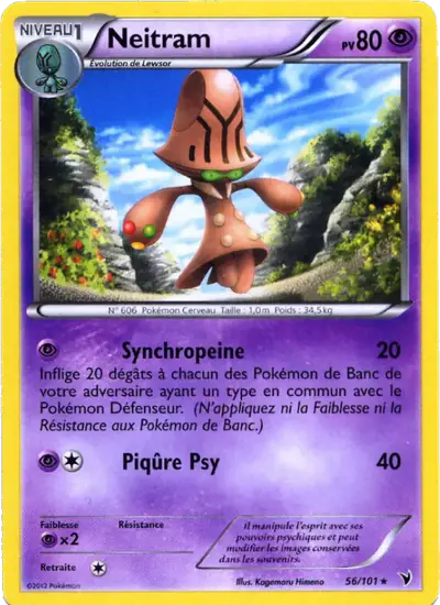 Image de la carte Pokemon Neitram 56/101