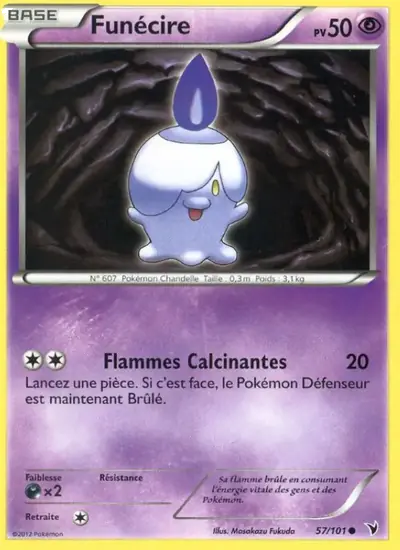 Image de la carte Pokemon Funécire 57/101