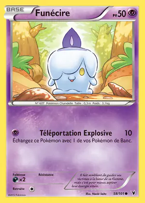 Fun&eacute;cire 58/101