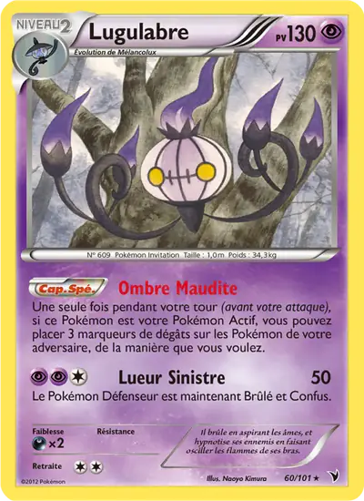 Image de la carte Pokemon Lugulabre 60/101