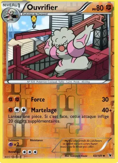 Image de la carte Pokemon Ouvrifier 63/101