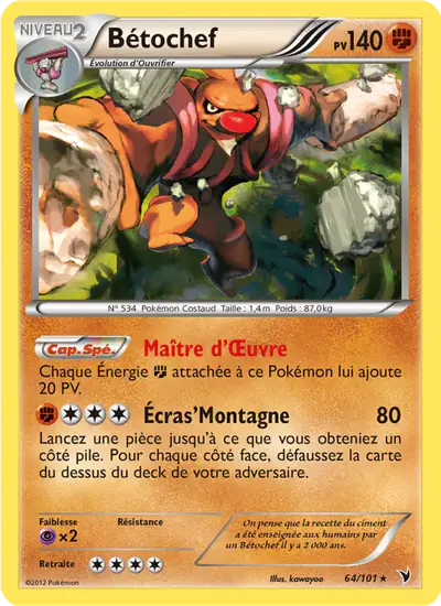 Image de la carte Pokemon Bétochef 64/101