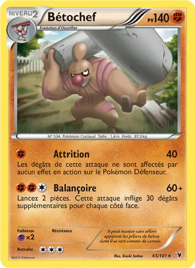 Image de la carte Pokemon Bétochef 65/101