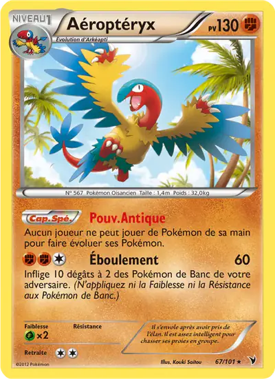 Image de la carte Pokemon Aéroptéryx 67/101