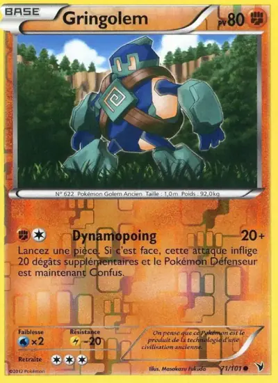 Image de la carte Pokemon Gringolem 71/101