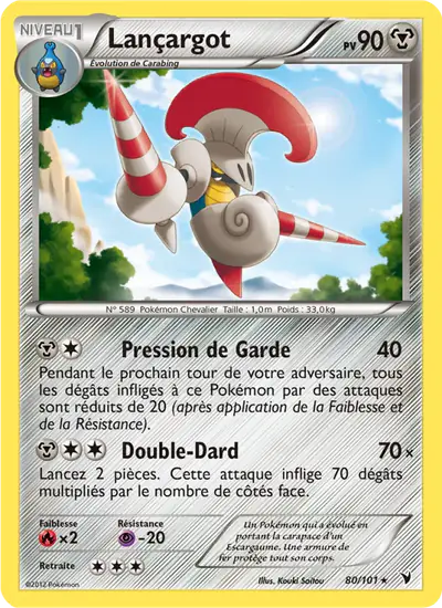 Image de la carte Pokemon Lançargot 80/101