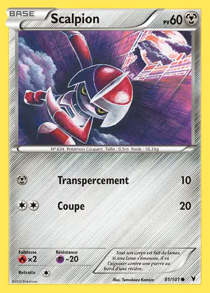 Scalpion 81/101