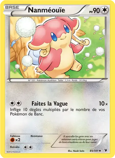 Image de la carte Pokemon Nanméouïe 85/101