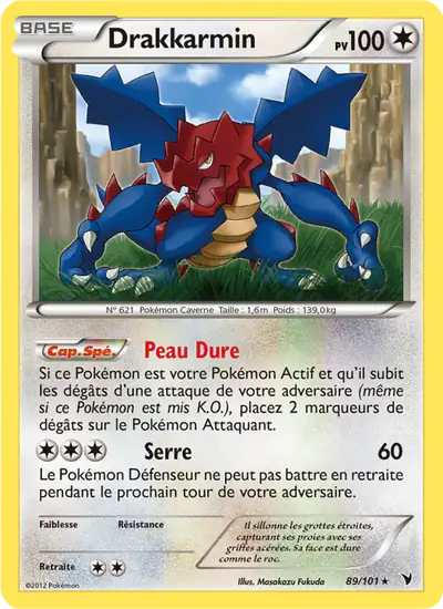 Image de la carte Pokemon Drakkarmin 89/101