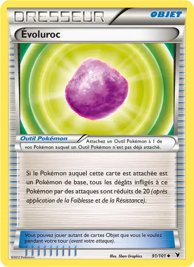Image de la carte Pokemon Évoluroc 91/101