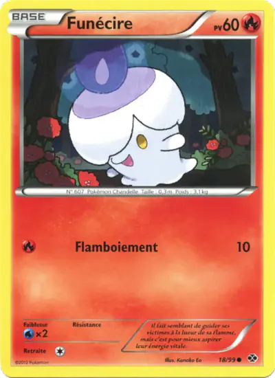 Image de la carte Pokemon Funécire 18/99