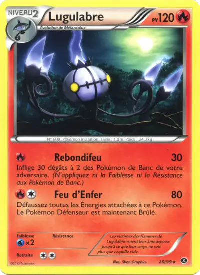Image de la carte Pokemon Lugulabre 20/99