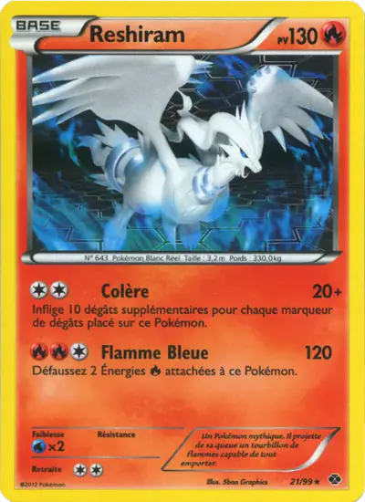 Image de la carte Pokemon Reshiram 21/99