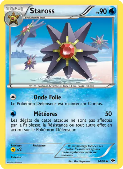 Image de la carte Pokemon Staross 24/99