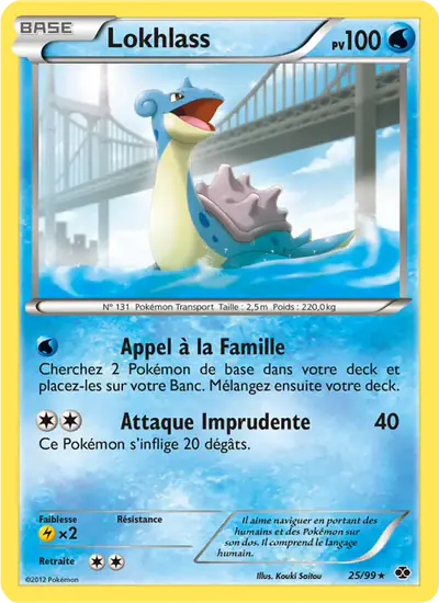 Image de la carte Pokemon Lokhlass 25/99