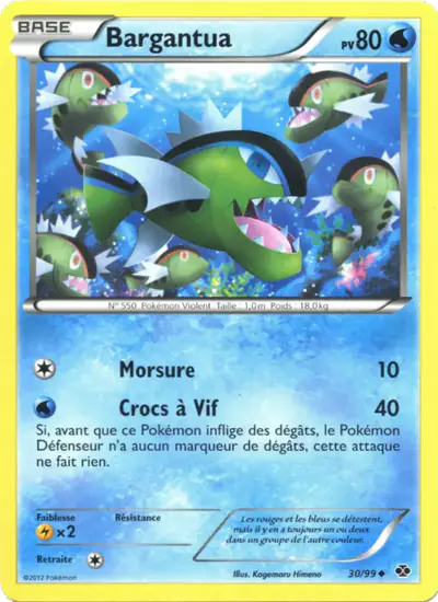 Image de la carte Pokemon Bargantua 30/99
