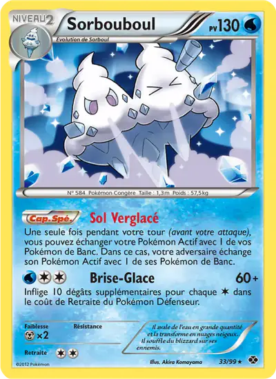 Image de la carte Pokemon Sorbouboul 33/99
