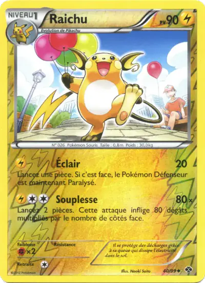 Image de la carte Pokemon Raichu 40/99
