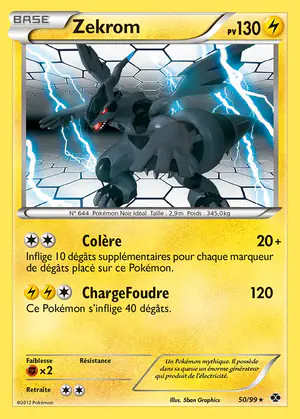 Zekrom 50/99