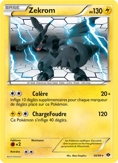 Image de la carte Pokemon Zekrom 50/99