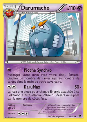 Darumacho 60/99