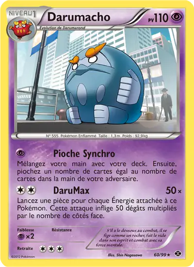 Image de la carte Pokemon Darumacho 60/99