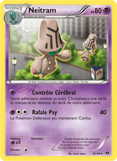 Image de la carte Pokemon Neitram 62/99
