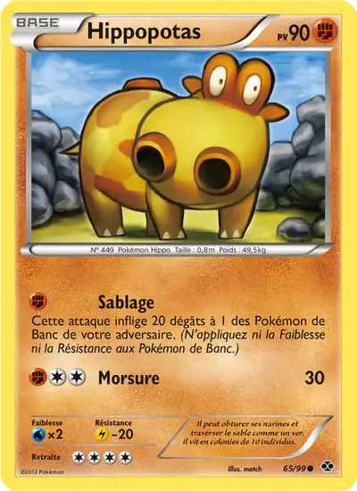 Image de la carte Pokemon Hippopotas 65/99