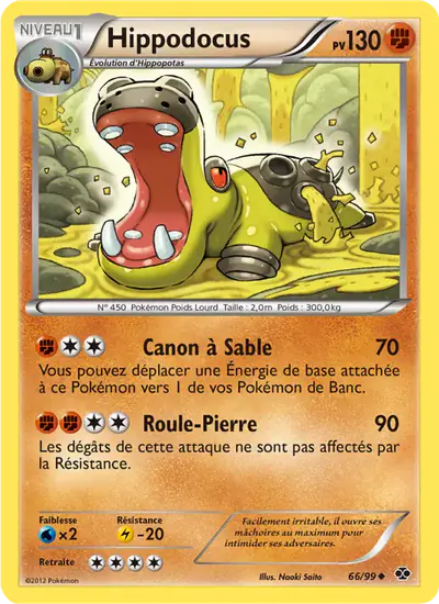 Image de la carte Pokemon Hippodocus 66/99